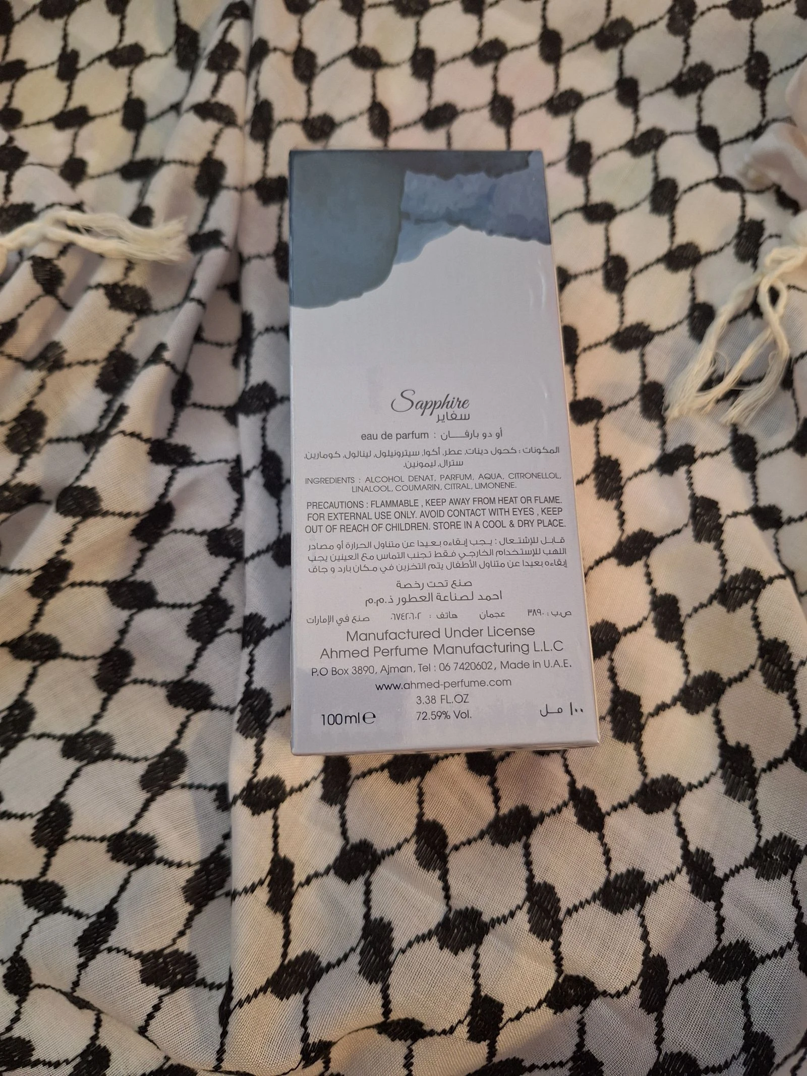 Perfume Sapphire para hombre – photo 2